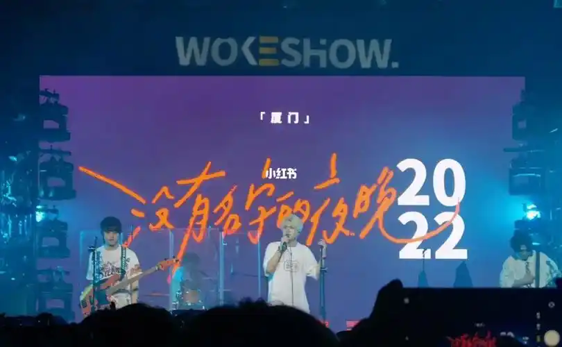 夏日入侵企画为什么没有百度百科