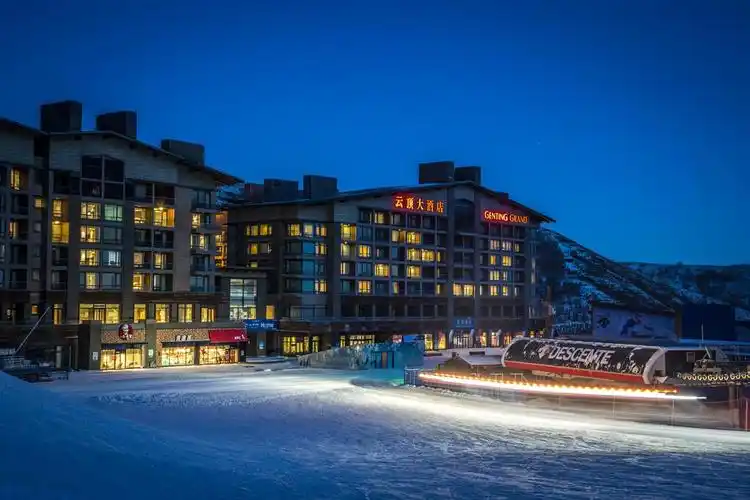崇礼云顶大酒店