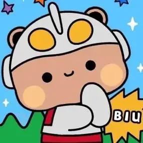 你相信光吗,biu 95.#一二布布 #情侣头像 #欢迎取图 - 抖音