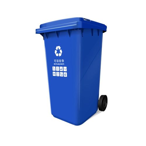 洛港 蓝色 120l加厚中配款 空心轴大轮 户外垃圾桶大号环卫干湿分离