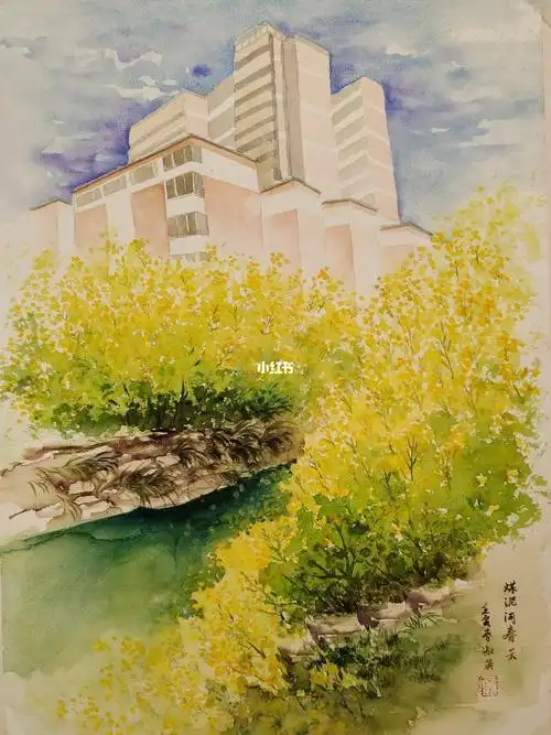 水彩写生风景画煤泥河春天