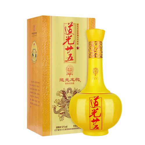 中华老字号白酒道光廿五道光二十五龙袍52度陈香型白酒纯粮食原浆酒