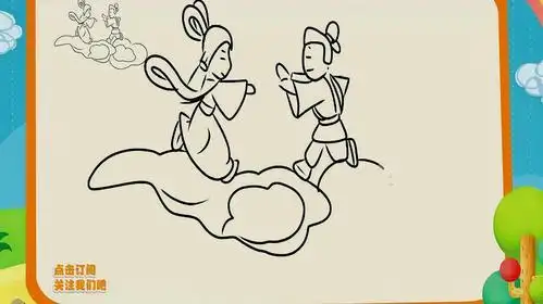 配幅画古风简笔画牛郎织女相会怎么画牛郎织女鹊桥相会简笔画牛郎织女