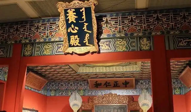 故宫养心殿为何常年潮湿