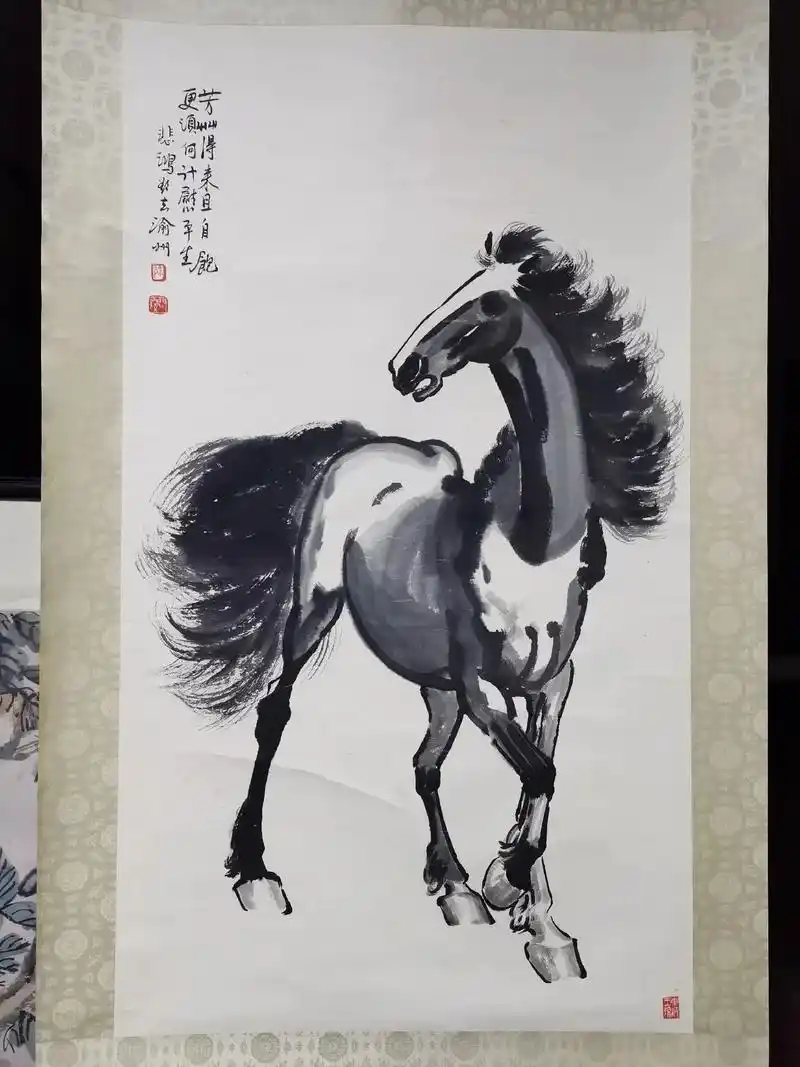 请欣赏徐悲鸿先生画《立马图》国画动物作品.纸本,原装裱.作品 - 抖音