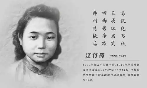 学习党史牢记使命百年瞬间的感悟五