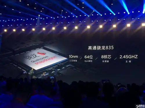 8gb/骁龙835/ufs2.1!nubia z17正式发布:无边框/防水