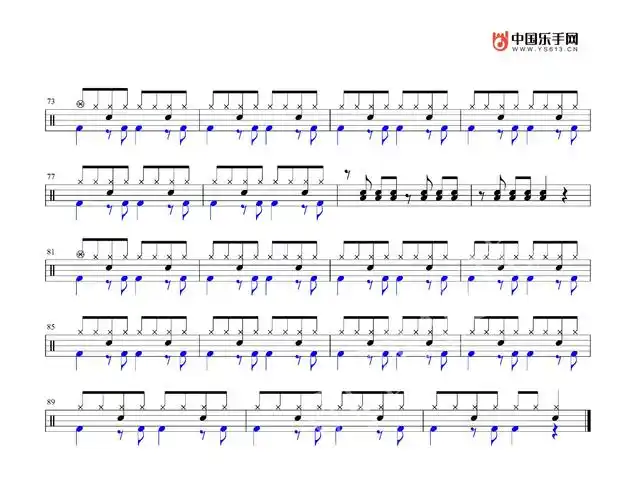 草蜢"失恋阵线联盟"架子鼓爵士鼓谱【高清谱】