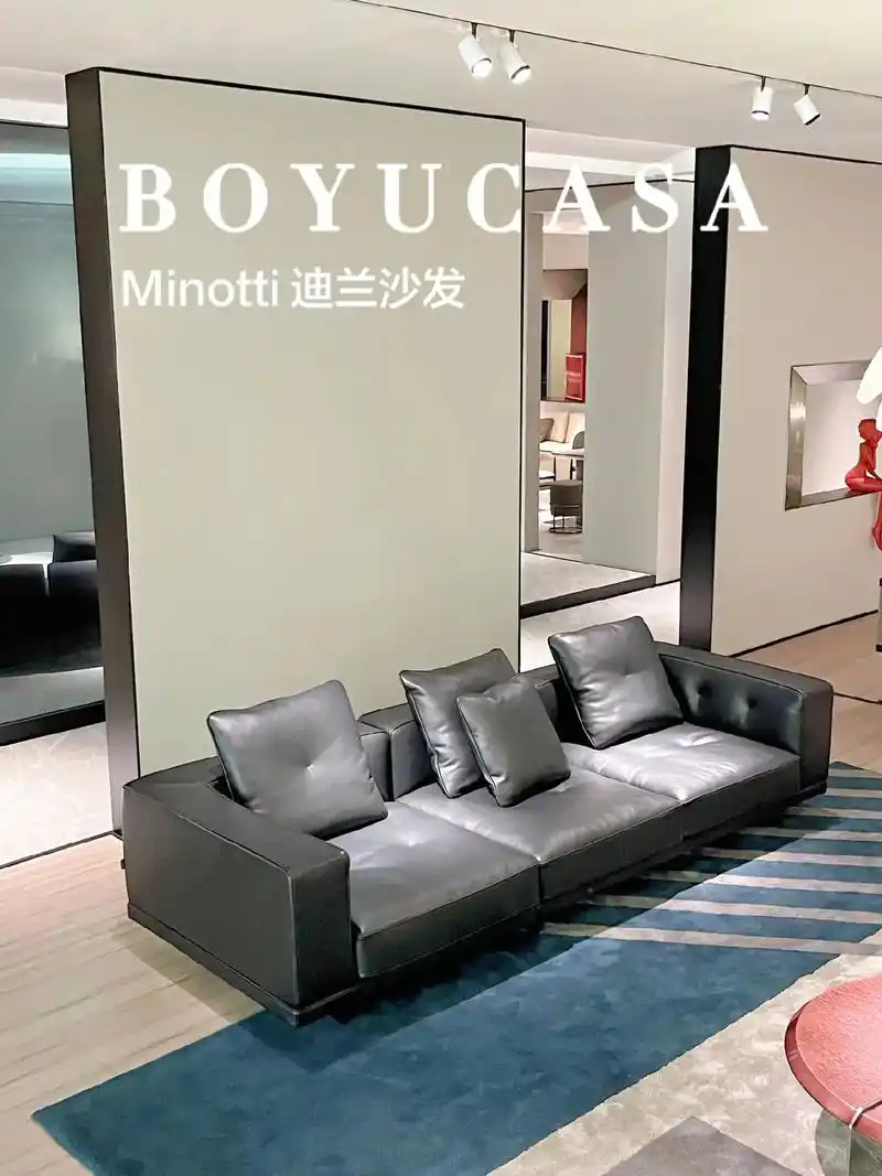 minotti dylan迪伦沙发.2023米兰展的新款沙发 - 抖音