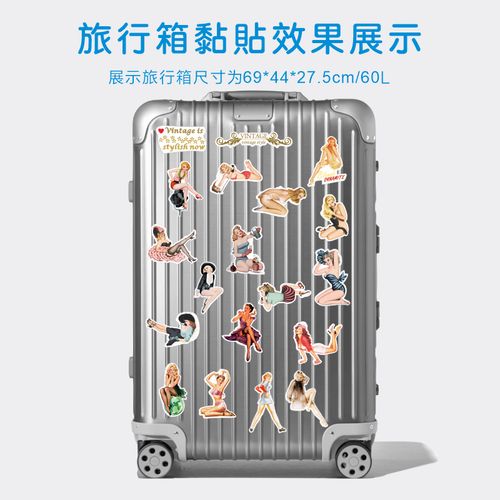 艺贴 19枚欧美复古招贴画女郎旅行箱行李箱冰箱滑板个性装饰贴纸