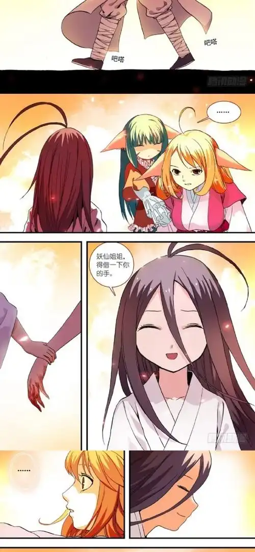 时只有8岁,电视剧改编需要考虑过审问题,8岁强吻涂山红红自称"童养夫"