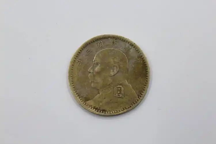 天韵阁精品推荐中华民国三年袁大头样币