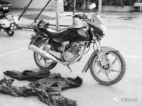 刑侦档案:宁远杀人碎尸案