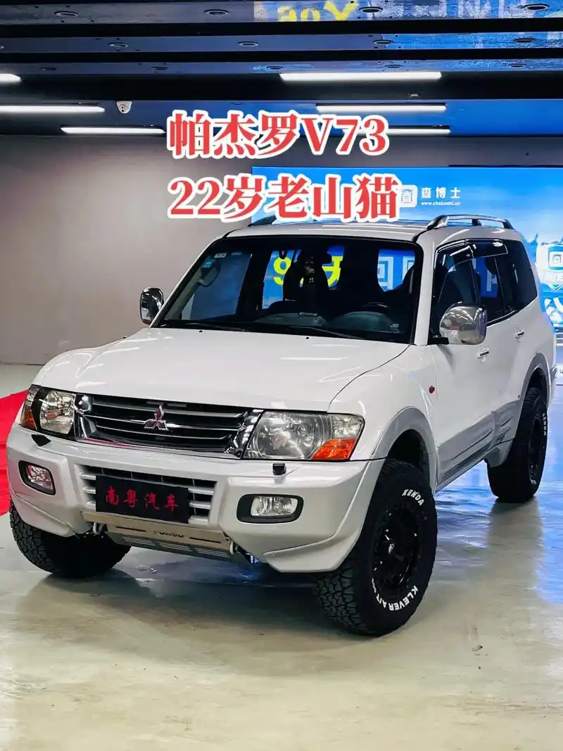 帕杰罗第三代,人称最美山猫.#硬派越野 #我和老车的故事 # - 抖音