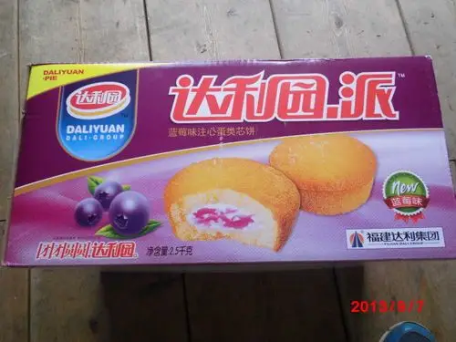 达利园散称派实体店批发多种口味多种选择2.5kg仅售48元