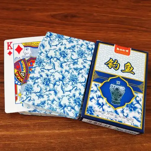艾艺雅的优惠券大全—钓鱼扑克牌正品创意青花瓷纸牌扑克厚款硬牌普通