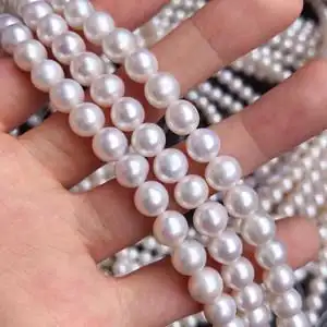 7-8mm近正圆花皮微瑕天然淡水珍珠项链半成品强光diy圣品裸珠散珠