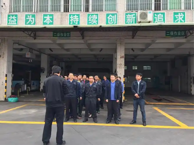 三分公司石岩车间组织召开"春节"节后复工复产收心动员会