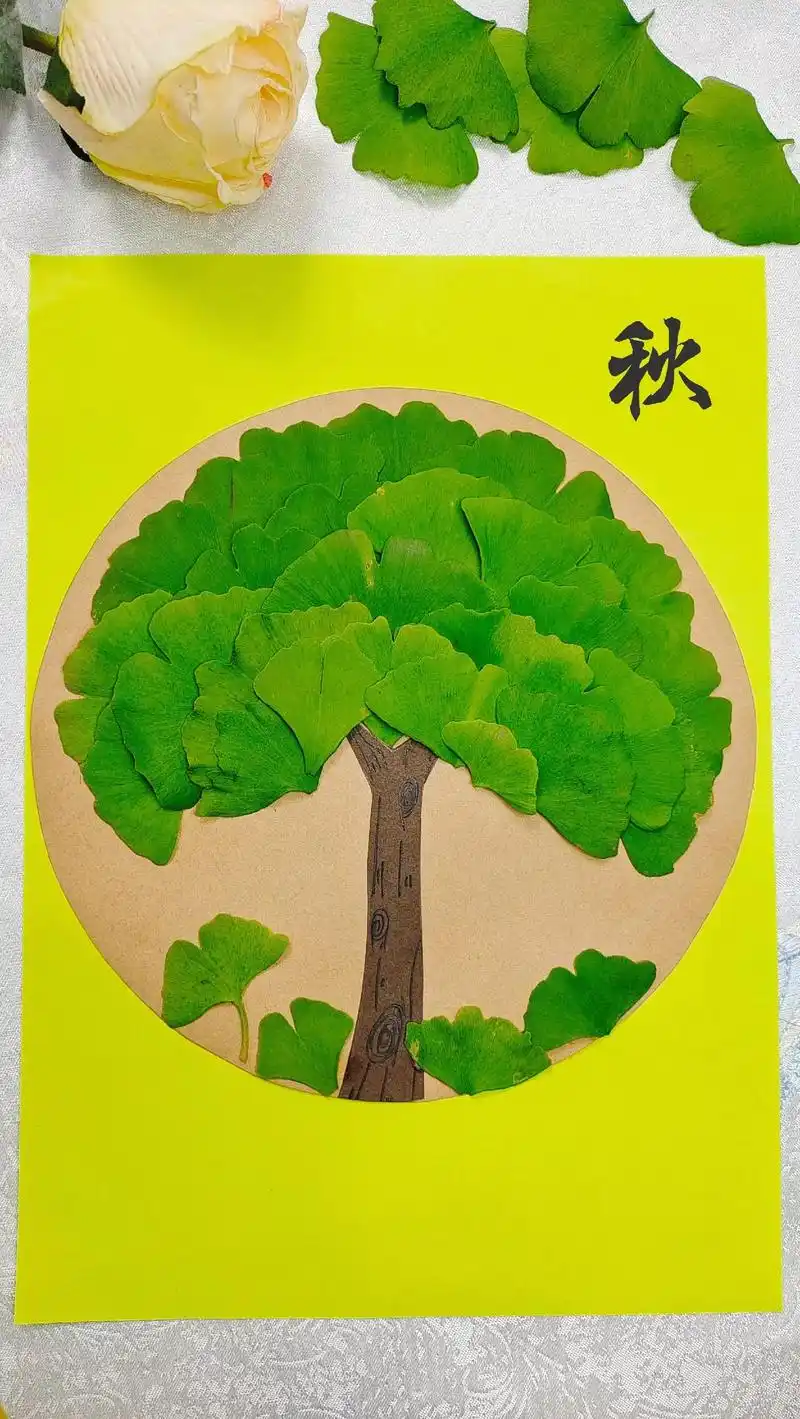 近期做的树叶贴画#幼儿园手工 #树叶贴画 #手工 #书签 # - 抖音