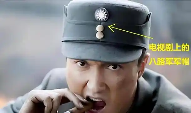早期八路军的珍贵影像,军帽很有特点,冲锋枪是标配_士兵_帽子_电视剧