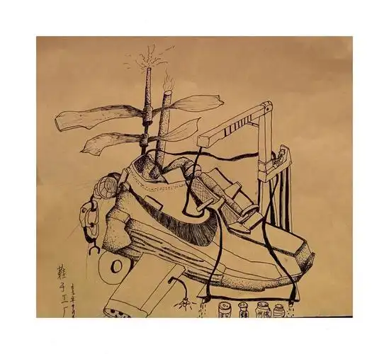 人间小团圆  #笔记灵感  鞋子写生77联想#创意美术儿童画  #少儿