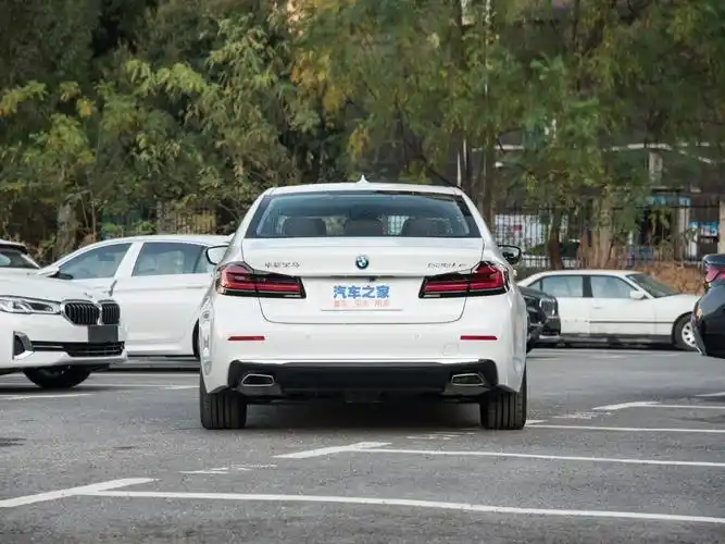 【图解图片_邵阳大汉通宝宝马宝马5系新能源图片】-汽车之家