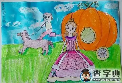 灰姑娘的南瓜车,童话人物蜡笔画作品欣赏