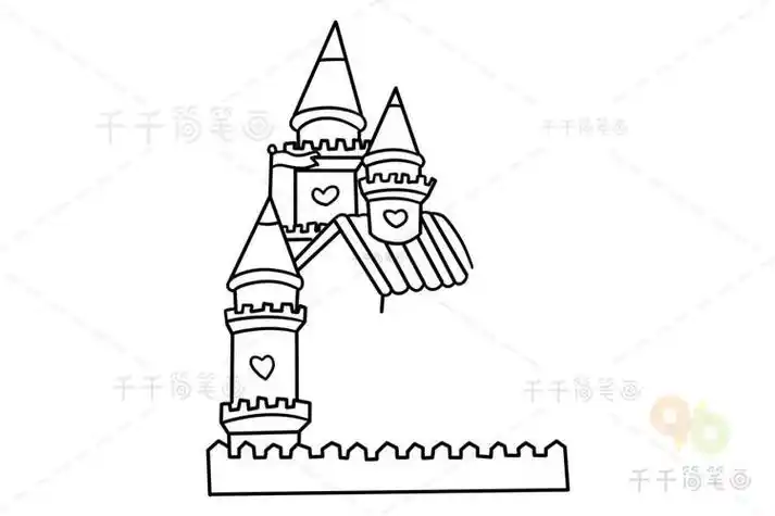 儿童简笔画爱心城堡