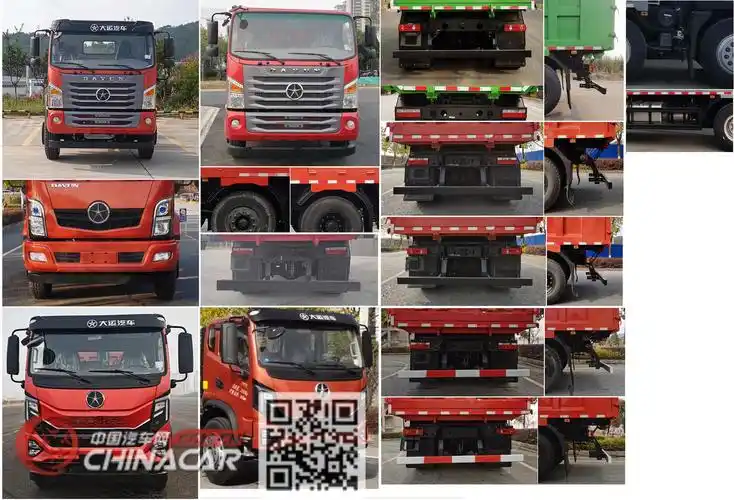大运牌dyq3241d6cb型自卸汽车图片