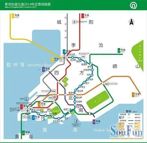 城阳刚需 盘盛会 多盘均价5500元/平走起