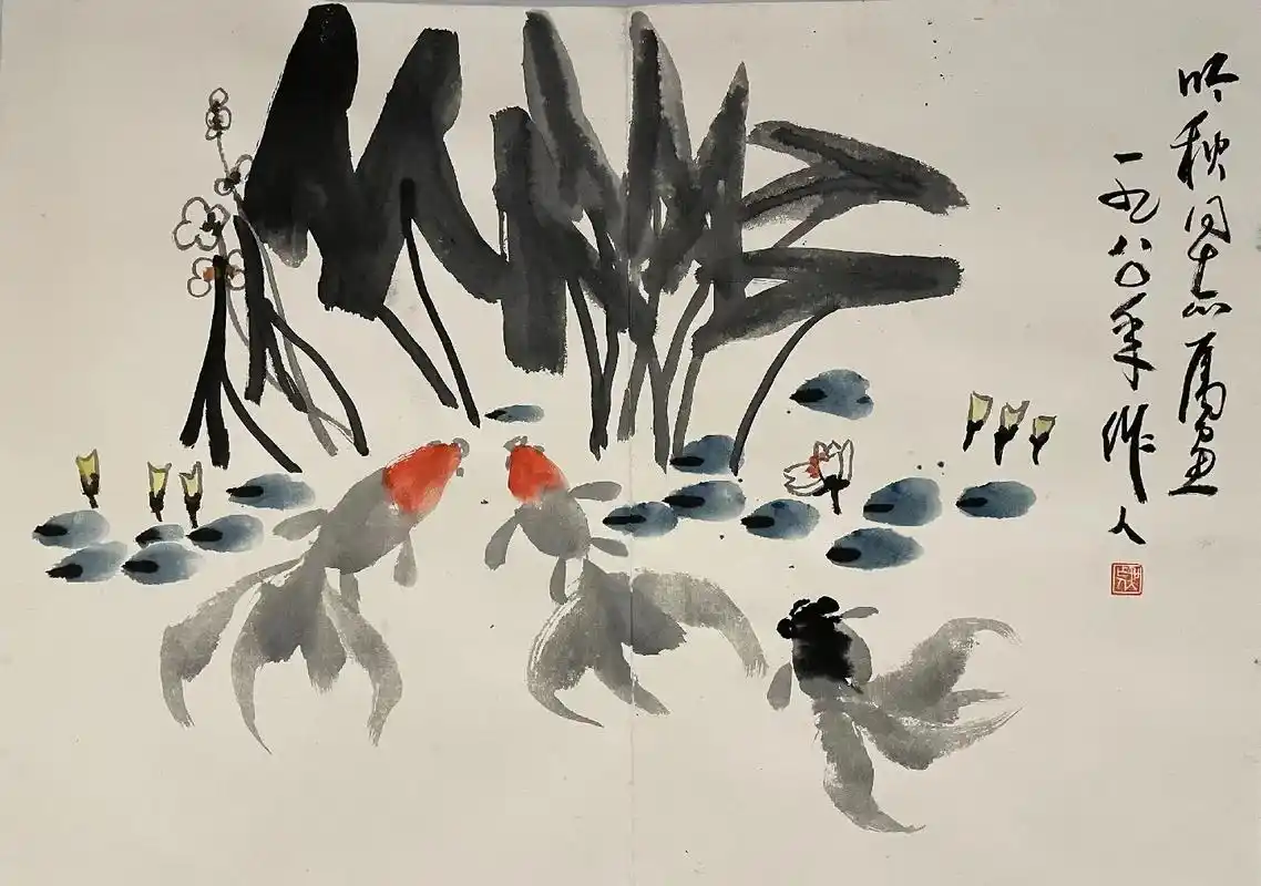 吴作人作品,42×55.5cm,1万2低岀 - 抖音