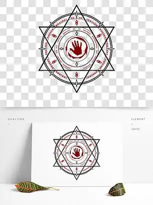 禁忌魔幻封印手势 i>六 /i> i>芒 /i> i>星 /i>魔法阵