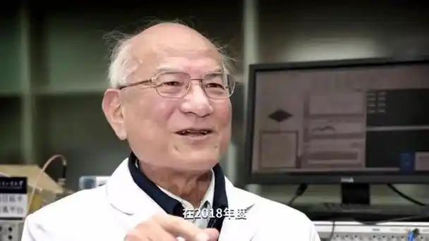 他因发现躲在盲区美航母,获得国家800万奖金