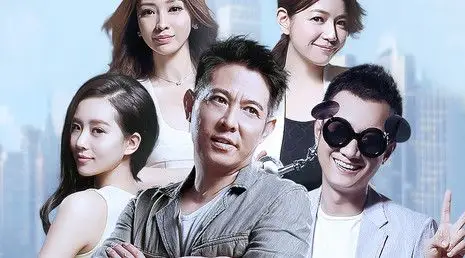 独家纪录片-《不二神探:看二货看女神》