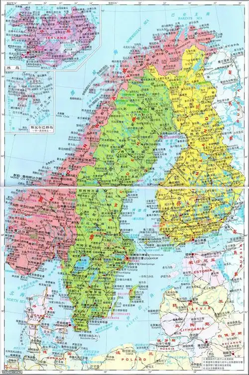 瑞典地图(大字版)