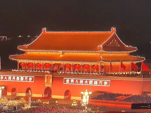 祖国七十周年华诞庆典(三)我有强大的祖国,我自豪!祖国万岁