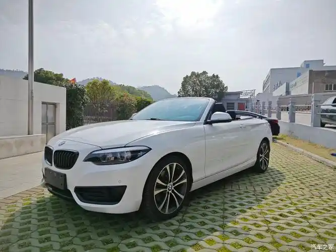 双门四座225i敞篷跑车
