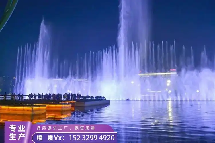 成都邛崃喷泉设计怎么学北京喷泉公司有哪些 #音乐喷泉厂家 - 抖音