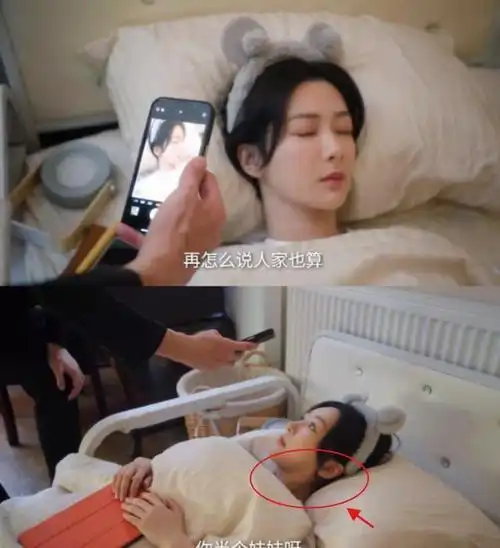 开播杨紫和许凯领衔主演观众这部剧一播出收视就会杀疯