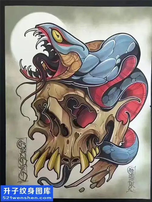 骷髅蛇纹身手稿图案