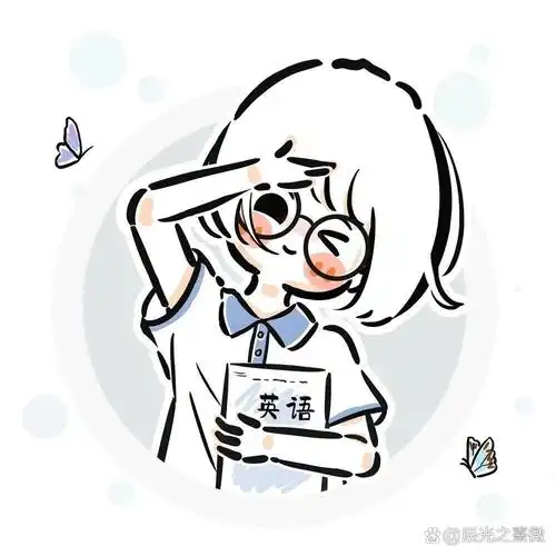 学生党专用各科头像女生头像无水印