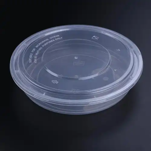 一次性圆盘 高档一次圆形打包盒 加厚款1500ml一次性圆盘