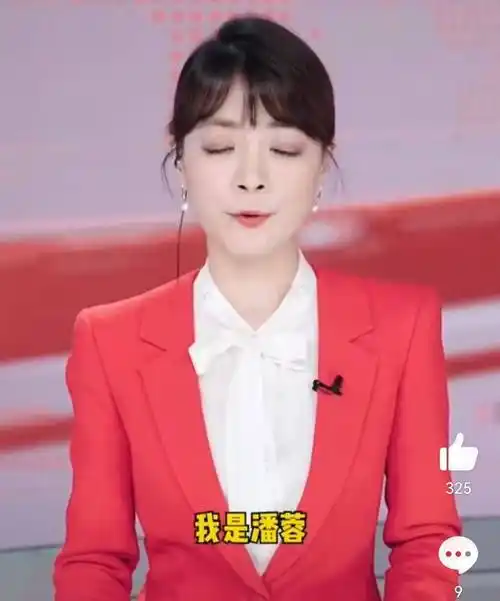 三个少年:网红潘蓉表现引争议,故意送分还打磕巴,到底啥原因?