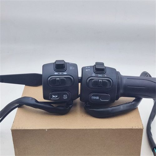 适台铃电动车左鼓右碟转把电瓶车组合开关调速转把带行车电脑键rd