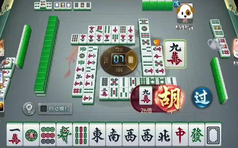 广东麻将惠州庄-连续大胡,反败为胜