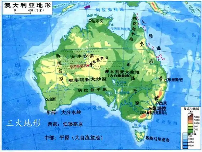 大洋洲的国家(大洋洲的国家有哪些)