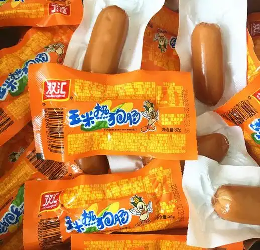双汇玉米肠香辣肠泡椒肠热狗肠火腿肠肉制品32g/只零食泡面搭档