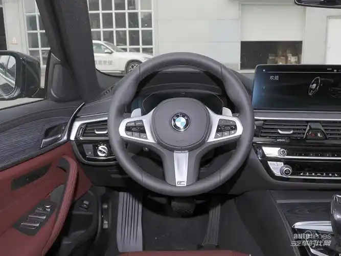 华晨宝马_宝马5系_2021款 530li 领先型 m运动套装_内饰图片-【汽车