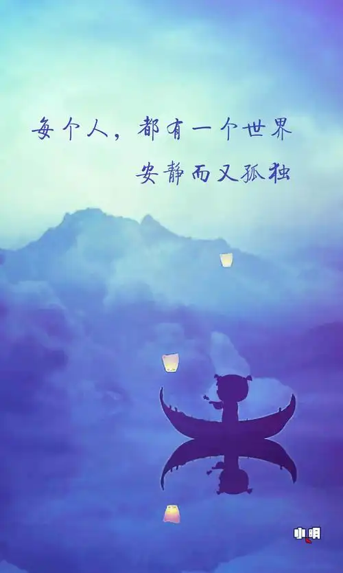 小明 #壁纸 #手机锁屏 #手机壁纸 #小明同学 #小明滚出去 #卡通