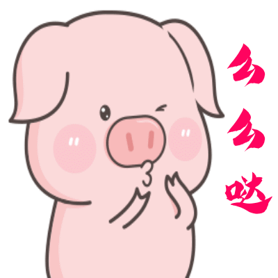 春节表情包battle如何抢占c位